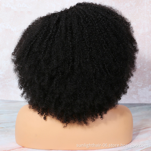 U Part Wig Human Hair Afro kinky curly Wigs with Clips in Peruvian upart Human Hair Wigs for Black Women Mi Lisa Remy Hair